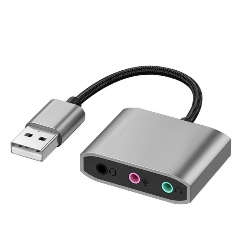  ܺ  ī USB 3.5mm ȯ ̹ ʿ 
